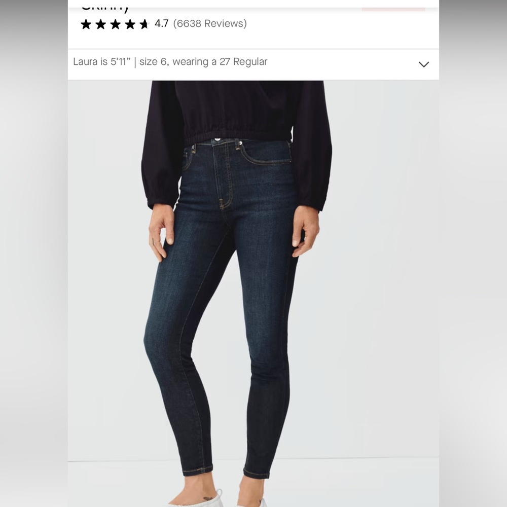 Everlane High Rise Skinny Jean, 31R